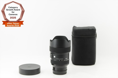 Near mint sigma - [near, mm