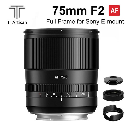 Ttartisan 75mm auto - 75mm,