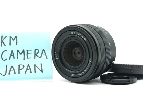 Ottimo come nuovo sony fe - [ottimo, nuovo]