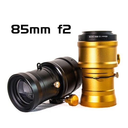 Prime petzval obiettivo - petzval, in